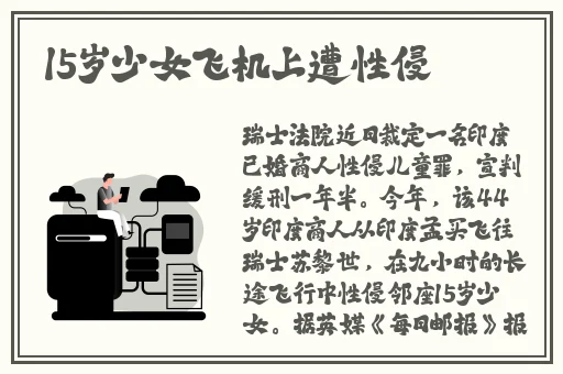 青娱免费视频成年免费视频