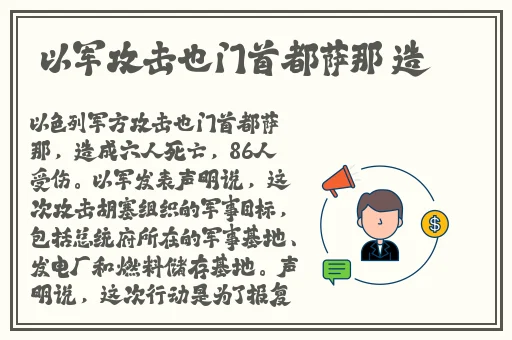 伦理年轻漂亮的小保