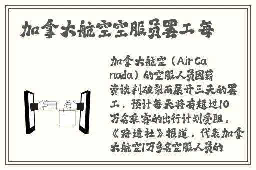 9x9x9x9x任意槽2023进口免费